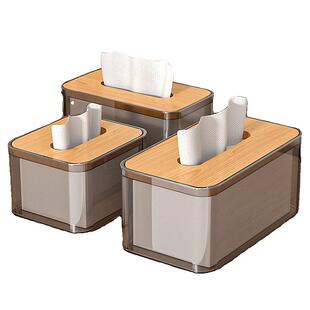 桌面纸巾盒抽纸盒家用高级感轻奢客厅餐厅卷纸收纳盒抽纸巾侧边