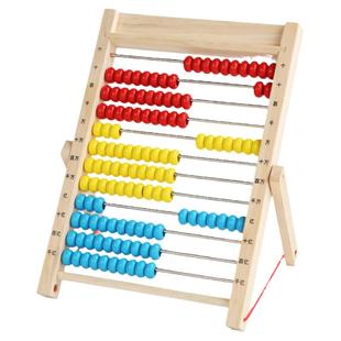木制计算架小学生数学10档幼儿童珠算架算盘加减法算术数数棒教具