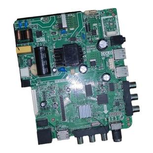 乐华LED双核网络wifi原装主板32L2 32S1A TP.ATM30.PB818配ST3151