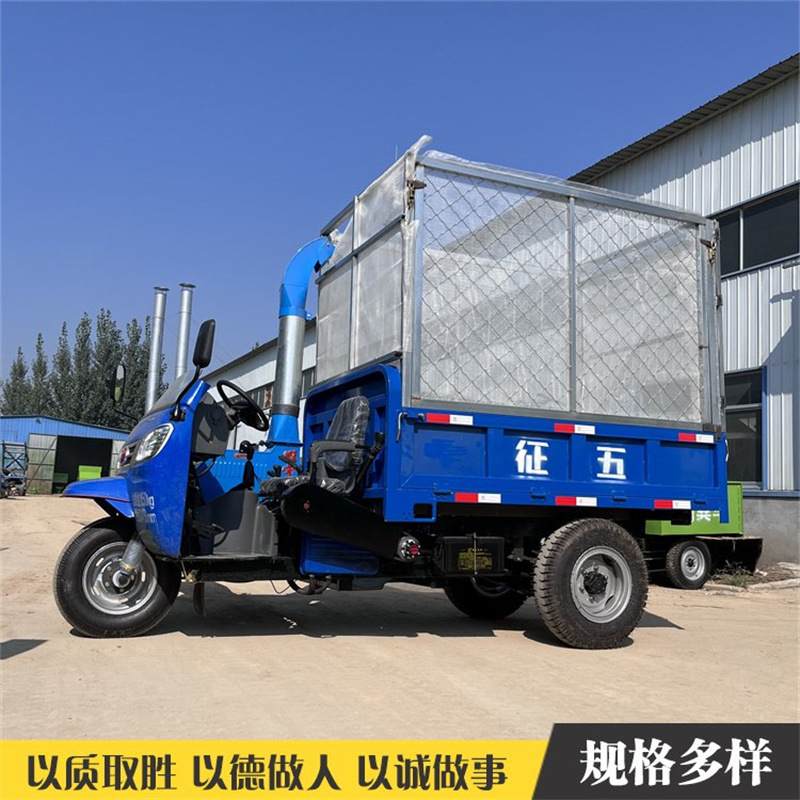 羊场自卸式秸秆铡草车时产8吨青储粉碎打包机养殖草料打捆揉丝机