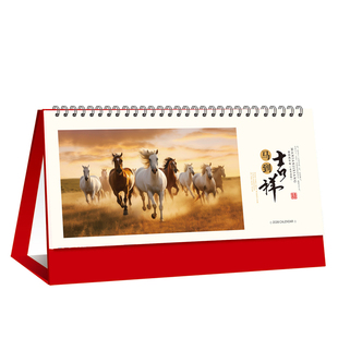 2026年新款创意办公桌面商务记事本台历定制公司企业广告文字烫金