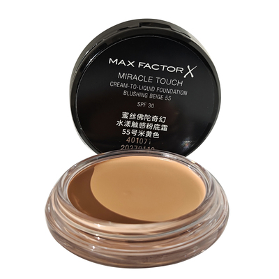 国产专柜水润蜜丝佛陀粉底霜