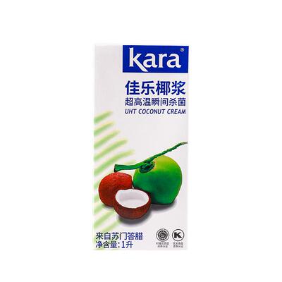KARA醇正椰浆连锁同款奶茶店商用