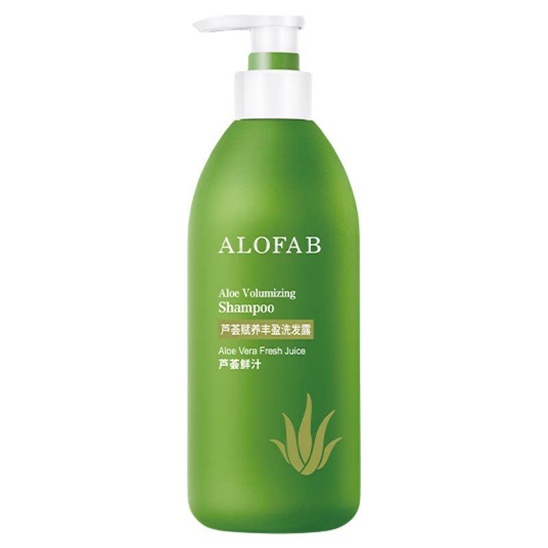 瑷菲诗芦荟赋养丰盈洗发乳