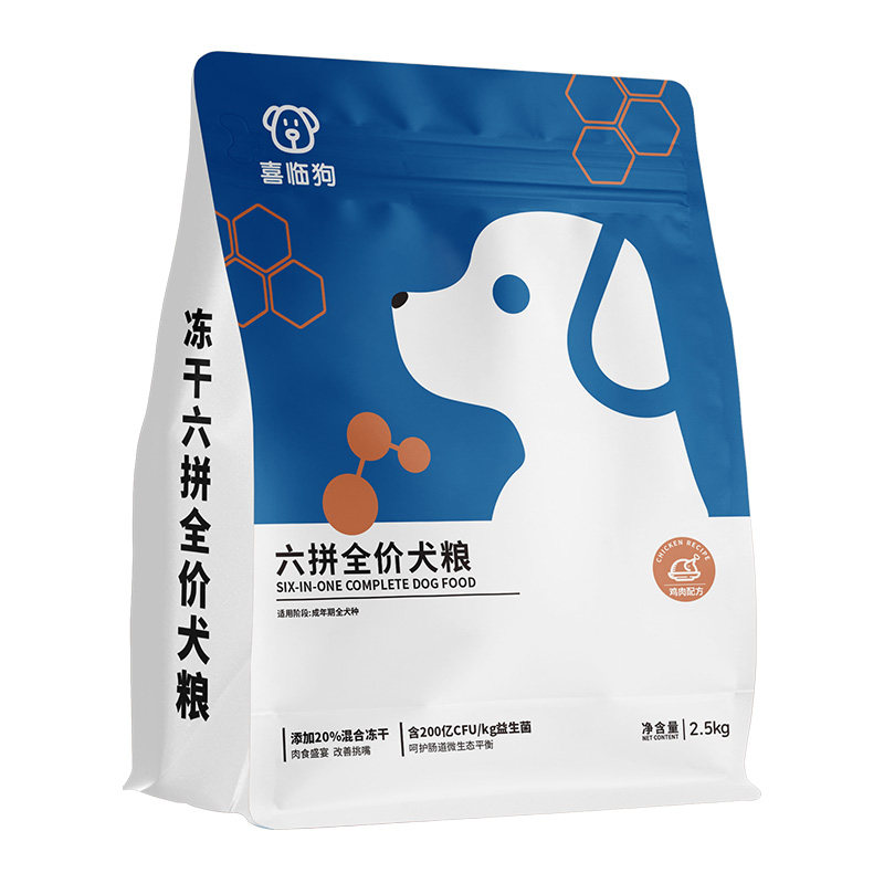 中华田园犬冻干狗粮通用型
