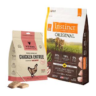 Instinct天然百利无谷鸡猫粮+VE冻干肉饼