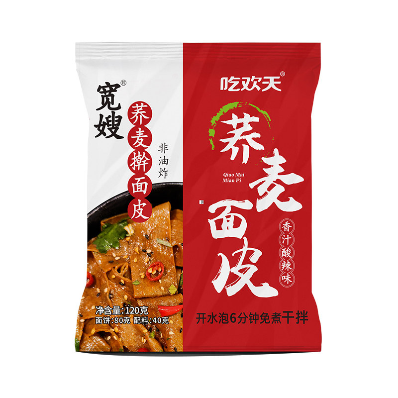 吃欢天荞麦面皮112g袋装麻酱擀面皮非油炸面皮速食干拌荞麦面饼