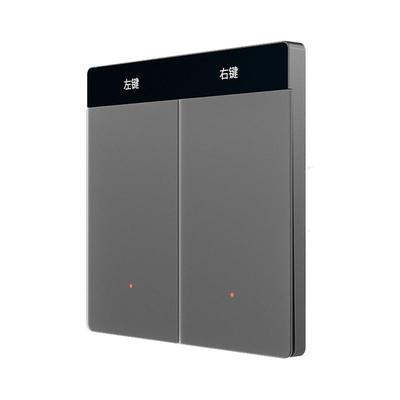 科创者K1PRO智能开关蓝牙mesh2.0