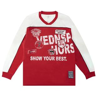 维动马年限定速干运动长袖男t恤美式篮球跑步健身投篮服上衣骏影V