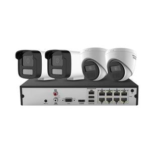 海康威视监控摄影头POE监控套装设备全套超市商用室外高清夜视