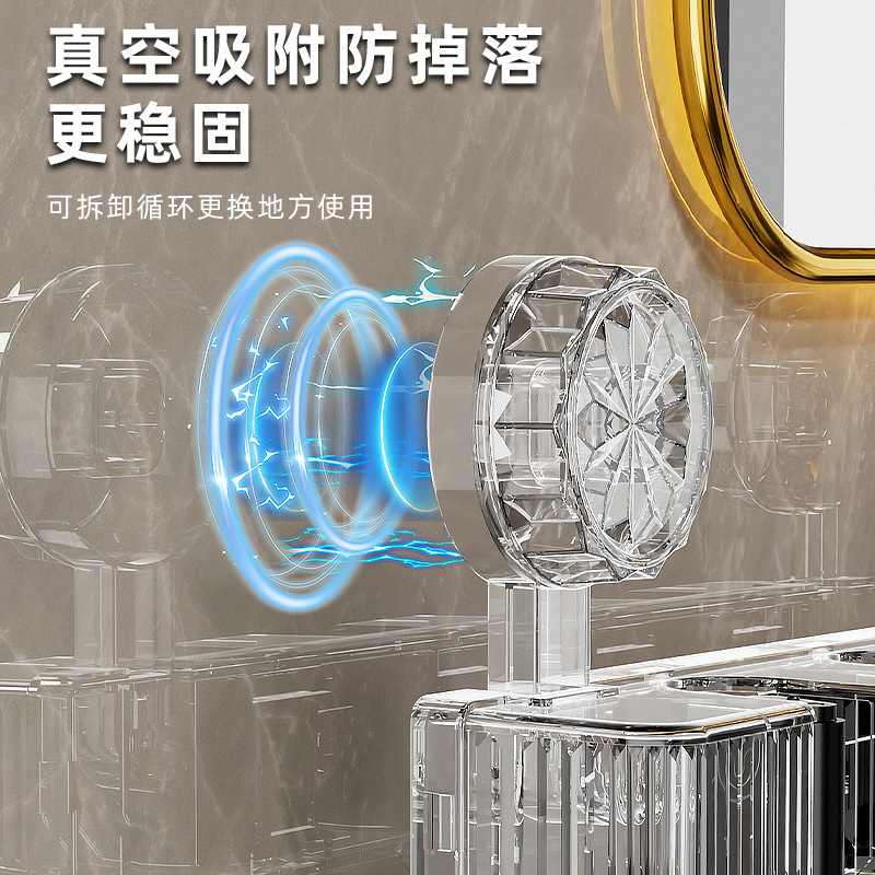 多功能吸盘拖把夹壁挂免拖把固定架卫生间卡扣拖布收纳架打孔挂钩