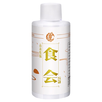 贾东普食会钓鱼小药添加剂