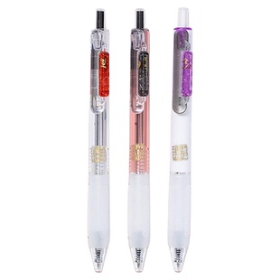 晨光 孔庙祈福 霸福按动中性笔ST双珠0.5mm碳素黑速干油墨创意解压滚轮笔夹中小学生中高考书写L0601文具