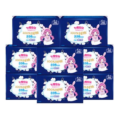 七度空间夜用338mm少女卫生巾