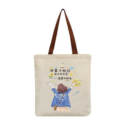 帆布包大容量可爱补习手提袋