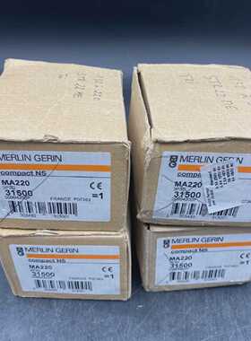 4X Merlin Gerin STR22ME Power Switch 3P/100A