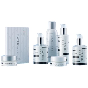 【白桦套装】养生堂保湿补水滋润修护肤质水油舒缓洁面水乳面霜