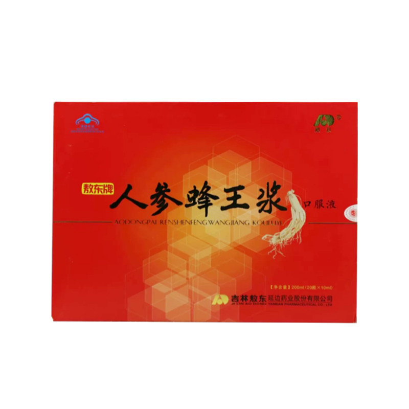 人参蜂王浆|调节免疫精力充沛