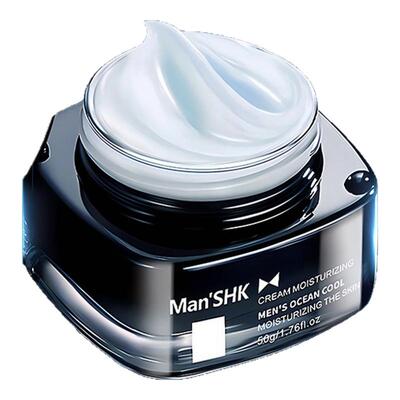 男士面霜擦脸香秋冬季补水保湿霜滋润男生冬天面霜干燥起皮不油腻