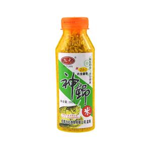 九元鱼饵九元神鲫米 鲫诱打窝米小米野钓鲫鱼鲤鱼打窝料大米窝料