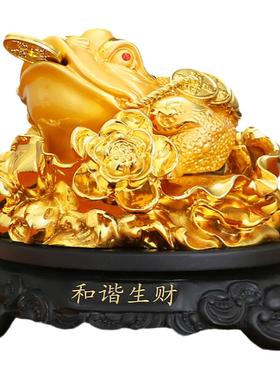 三足金蟾风水办公室桌面开业礼品