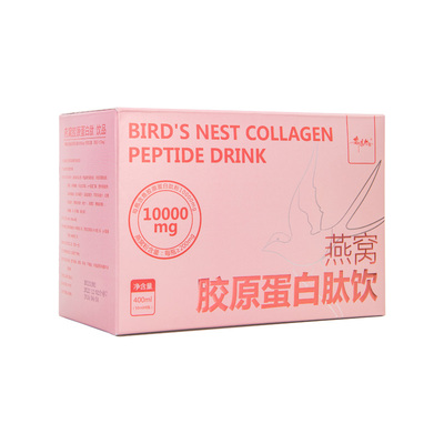 若惜花舍胶原三肽燕窝胶原蛋白肽