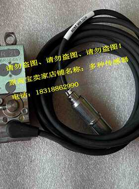 议价MARPOSS马波斯DISCO量仪GAUGE气缸UNIMAR感测器R21监视器R25