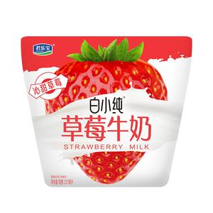 君乐宝白小纯黑巧草莓口味牛奶