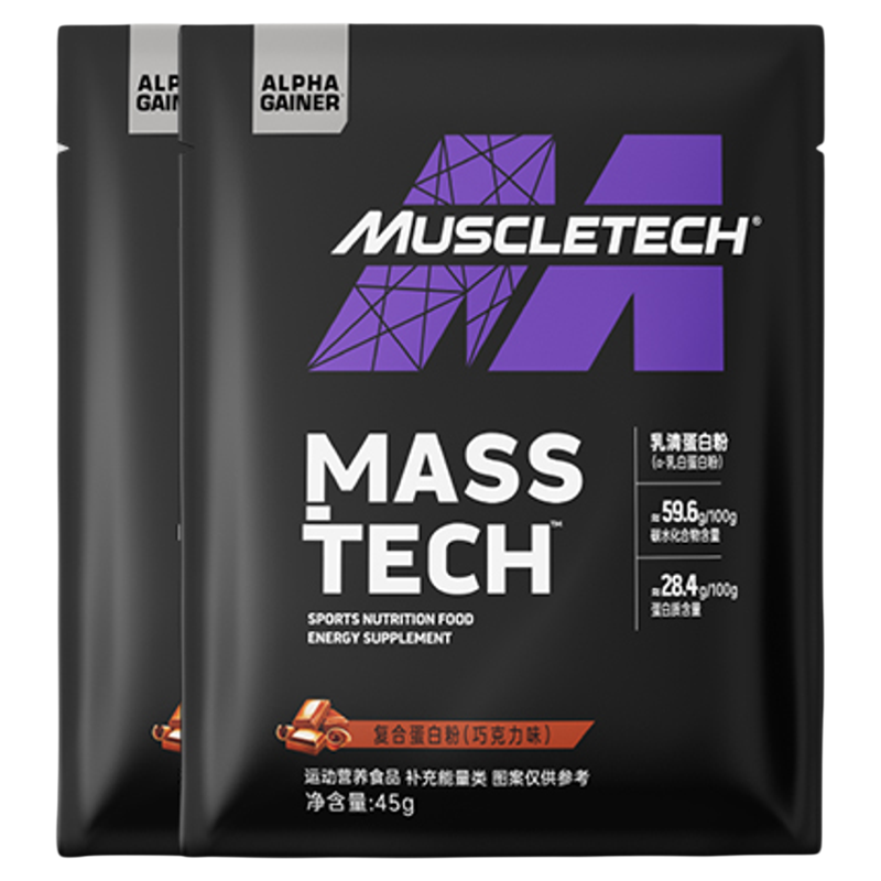肌肉科技复合蛋白粉45g便携装袋