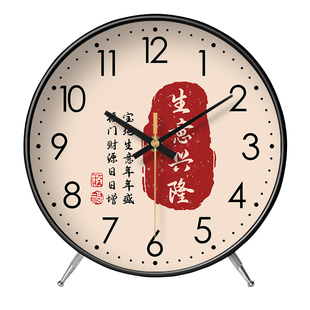 新中式座钟钟表挂钟客厅家用静音墙壁上免打孔创意时钟挂表石英钟