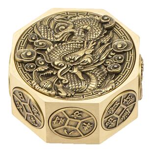 小铜记黄铜龙年八面转钱手把件八方来财赚钱解压魔方铜摆件工艺品