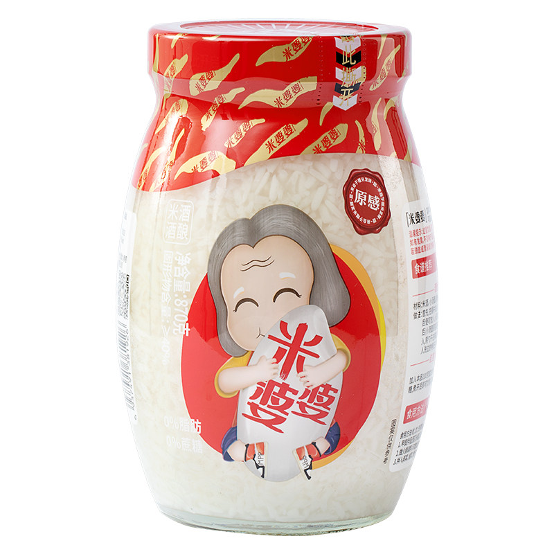 米婆婆甜香酒酿870克x2瓶