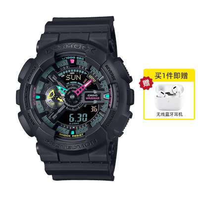 【自营】CASIO卡西欧GSHOCK官方正品大表盘防水运动男表GA-100MF