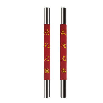 玻璃门绒布定制防静电加厚保护套