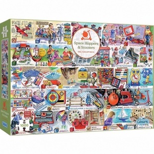 Gibsons拼图1000片太空火箭和滑板车成人版高级感纸质拼图一千片