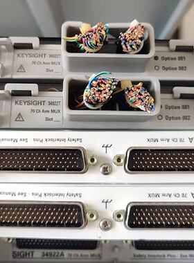 【请询价】KEYSIGHT 34922A/34922T 70通道Arm
