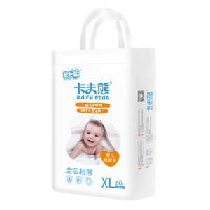 卡夫熊xl码60片婴儿超薄尿不湿