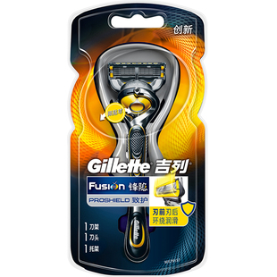 吉列锋隐致护手动剃须刀吉列锋速5刀片刮胡刀刮脸刀架刀头套装