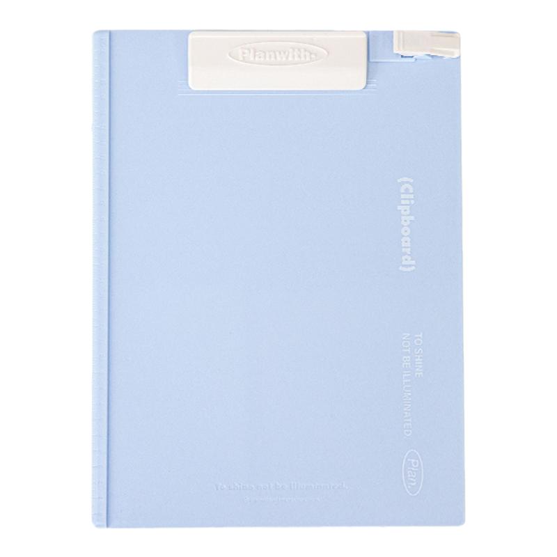 Planwith板夹A4文件夹资料夹