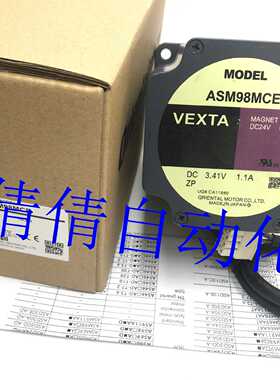 议价东方ARLM69AC/AK ARM98MC/MK ARLM911AC/AA/BC ARLM46AC ARM6