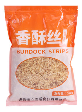 酥脆500g寿司家用材料油炸牛蒡