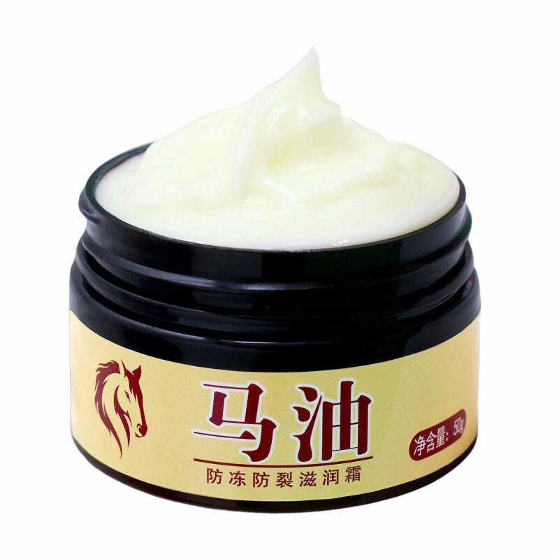 马油手足防冻防裂滋润霜