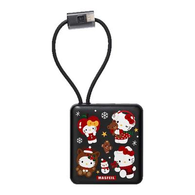 MASFIEL × 新春凯蒂猫充电宝自带线超大容量新款10000毫安快充超薄小巧便携数据线2026适用苹果17可爱3C认证