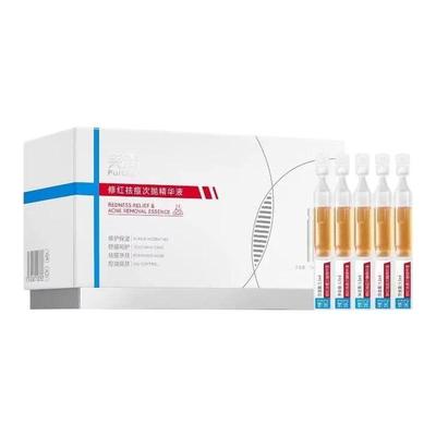 FulQun芙清凉茶次抛精华液舒缓修护敏感肌脸部泛红保湿控油