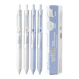 Planwith红笔老师小学生专用红色笔芯中性笔按动式刷题笔高颜值st速干批改作业教师签字黑水笔大容量圆珠笔