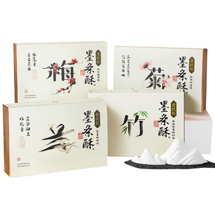 老杭邦墨条酥杭州特产传统糕点心定胜糕零食节日送礼送长辈伴手礼