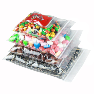 PE透明自封袋密实袋骨袋食品干果防尘收纳袋防潮塑料包装胶袋定制