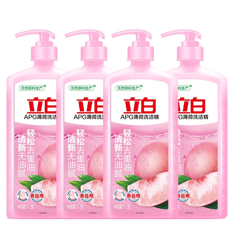 立白APG薄荷洗洁精1.38kg*3瓶装