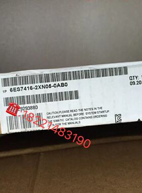 议价CPU416模块6ES7 4166ES7416-2XN05/3XR05/3FR05/3ER05/2FN05-