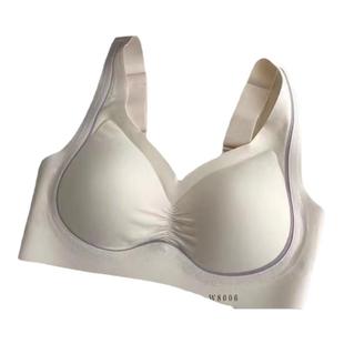 微塑承托力乳胶无痕内衣大胸显小宽肩带调整型无钢圈聚拢女士文胸